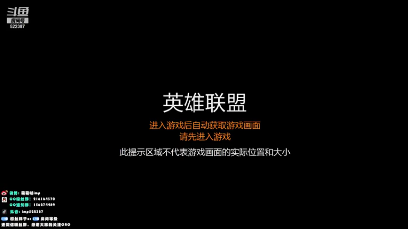 【2021-07-17 20点场】impOUO：DYD晋级