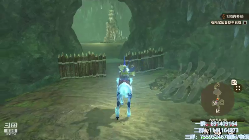 【2021-07-17 14点场】上官葑：重生之我要偷蛋