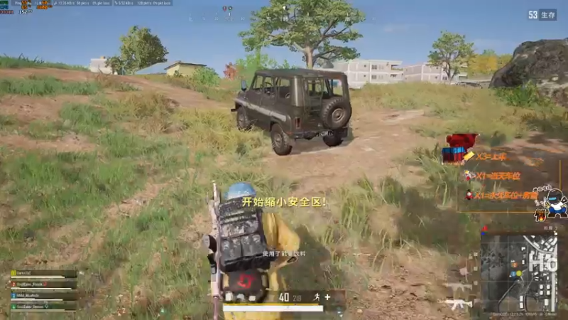 【2021-07-17 21点场】达达达达立立：来！冲起来！！！