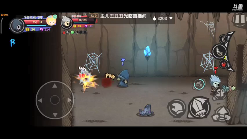 【2021-07-17 16点场】纸鸢飞路：失落城堡，有没有一起玩的萌新？