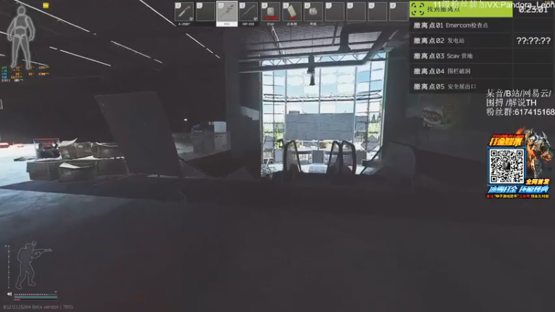 【2021-07-17 11点场】解说TH：TH:新档开荒乐趣无穷，不一样的直播间