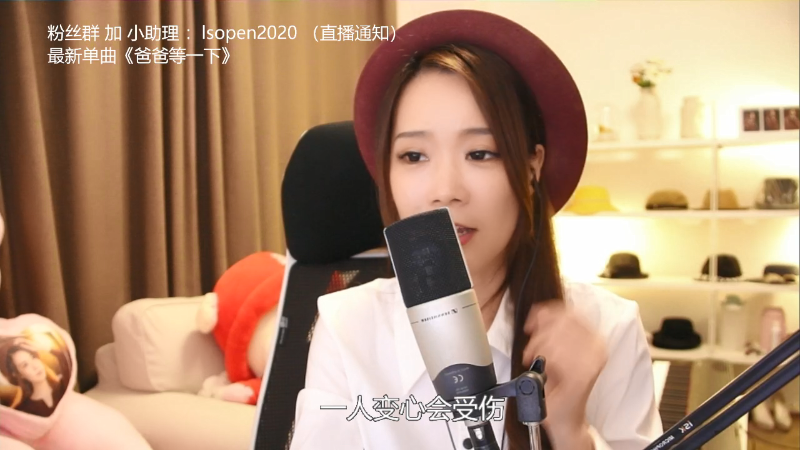 【音乐】亮声Open的精彩时刻 20210717 22点场