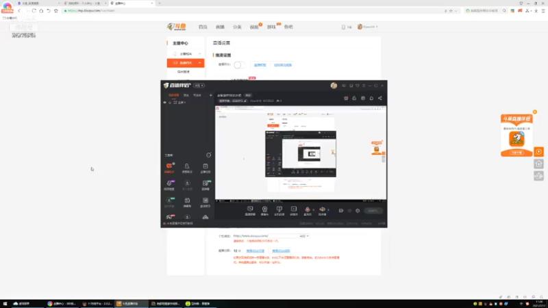 【2021-07-17 11点场】lilyan618：老板赏杯快乐水吧