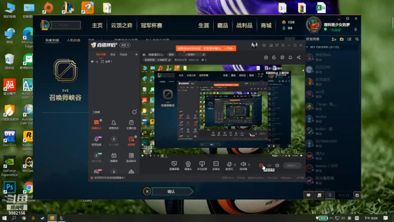 【2021-07-13 20点场】果冻的反思：欸，我就是玩儿~