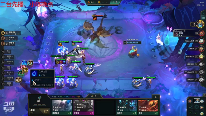 【2021-07-17 21点场】峡谷跳跳染：好耶 周五快乐ヽ(✿ﾟ▽ﾟ)ノ