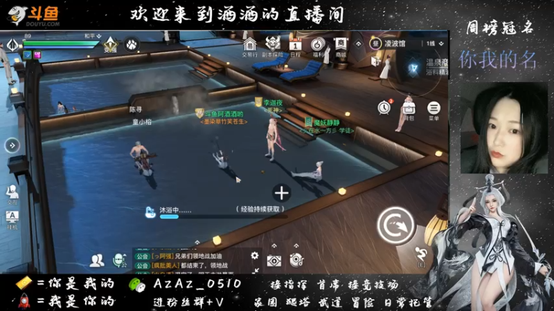 【2021-07-10 21点场】阿酒酒哟：封印弑神已过 冒险专家阿酒等你