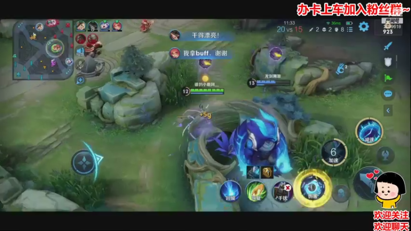 【2021-07-16 22点场】阿邦就是小苞米：早起不熬夜DAY-7 想休息却还有两天课