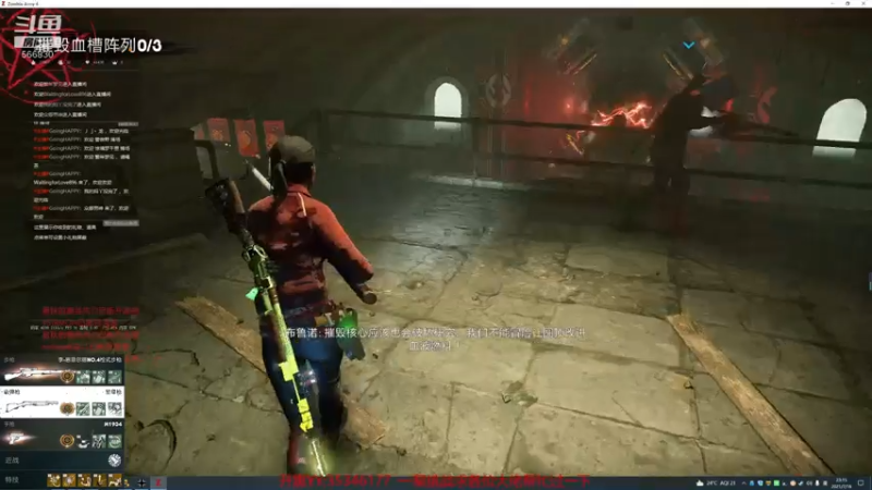 【2021-07-16 23点场】GoingHAPPY：【嗨皮】小播一会