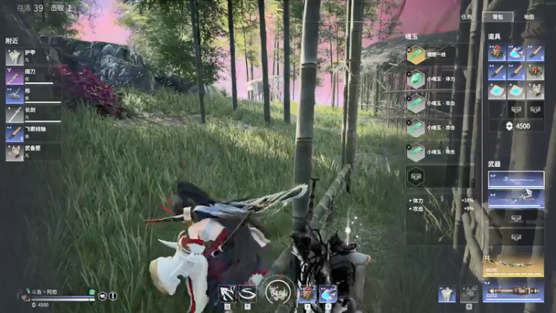 【2021-07-16 22点场】阿愈Ayu：愈❥»我又不菜只是有点抽象而已