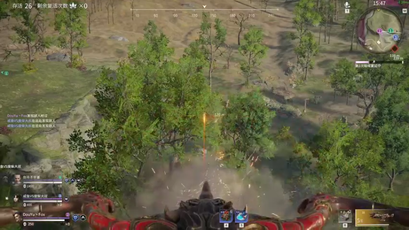 【2021-07-14 18点场】就叫我SlyFox吧：【 永劫无间新手体验】7day