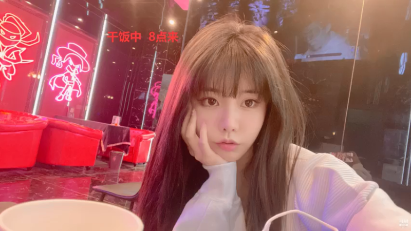 【2021-07-17 19点场】一只雪兔i：恭喜zizi26级紫牌啦！！！