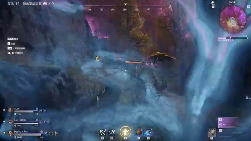 【2021-07-16 08点场】就叫我SlyFox吧：【 永劫无间新手体验】9day