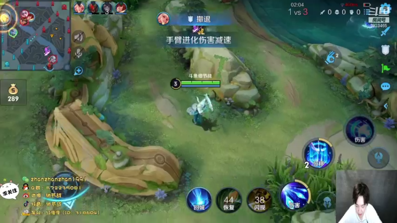 【2021-07-17 01点场】细节战：午夜之光，单排40星屠戮