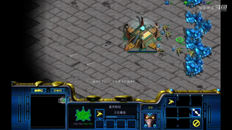 pvt航母2021-07-16 01-05-36