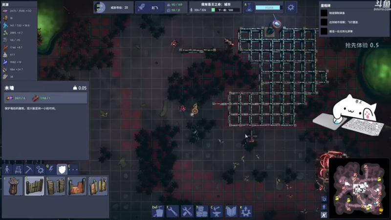 【2021-07-17 01点场】我有吾王之命：【吾王】梦幻引擎-十年脑血栓的建筑天才