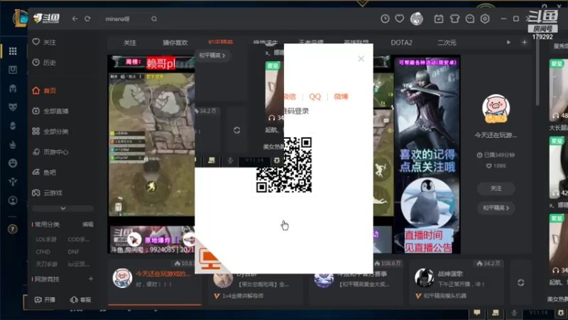 【2021-07-17 14点场】李壹吖：李壹:開心比什麼都貴.