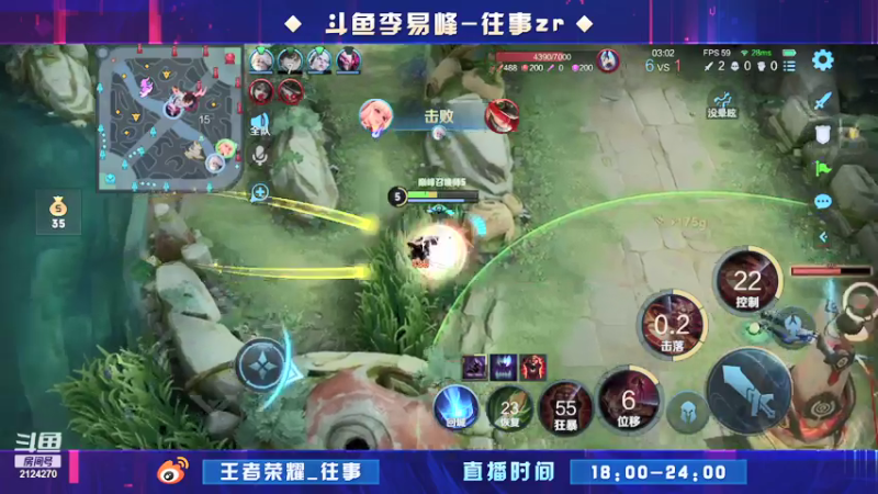 【2021-07-17 20点场】往事zr：野王成长日记!