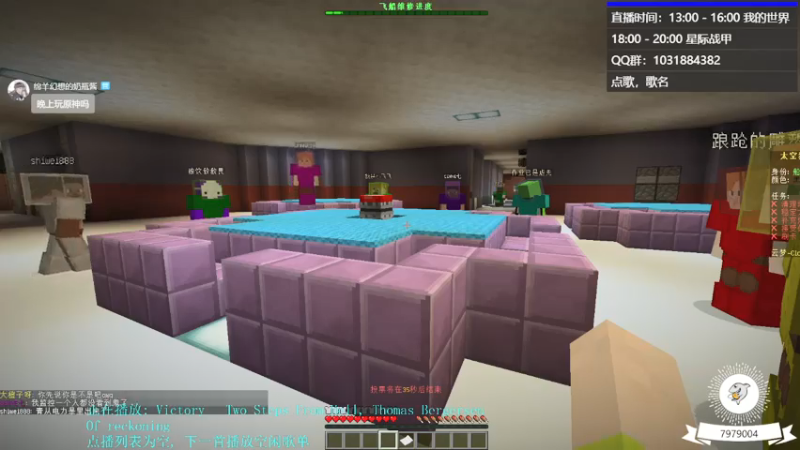 【2021-07-17 16点场】绵羊菌不是菌：绵羊菌：点进这个直播间，让你开心一整天