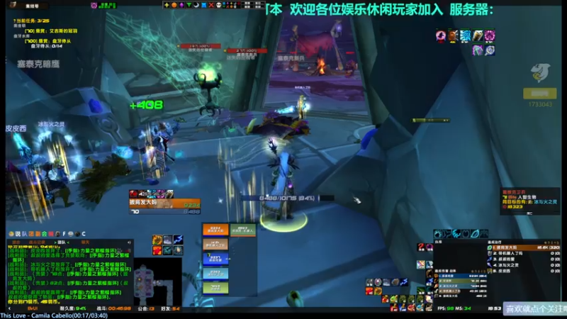 【2021-07-16 18点场】元气少女洞洞拐：【匕首岭】做日常练小号