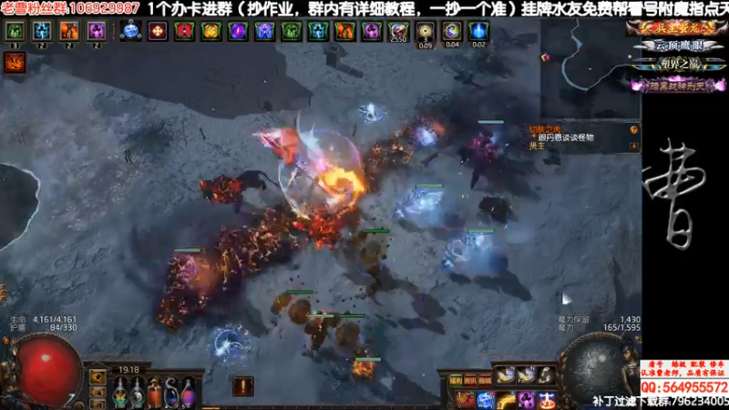 超载的时候伤害真的低