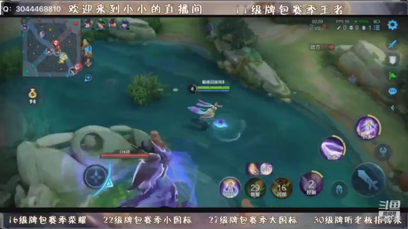 【2021-07-17 15点场】小小xxl：小号上个2100