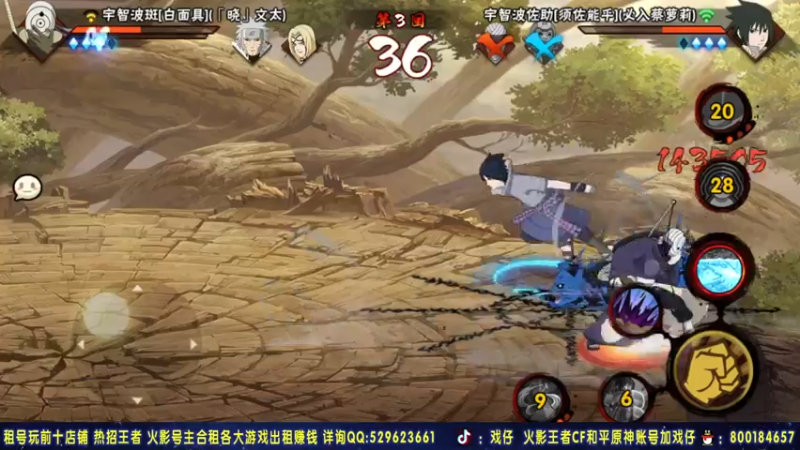 【2021-07-17 01点场】Kurozuka名超：名超：教学操作