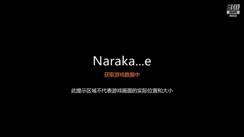 【2021-07-17 10点场】带鱼超人：有没有大神带我飞 94432