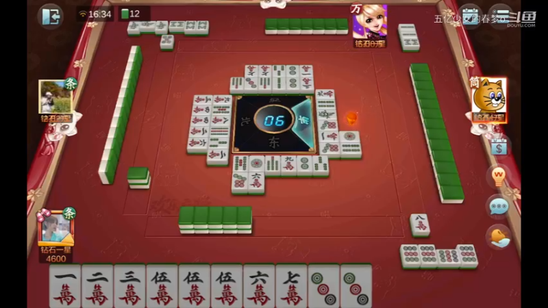 欢乐麻将精彩日常 400
