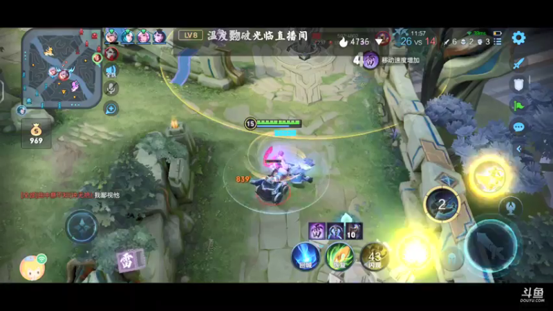 【2021-07-17 00点场】啊郁啊啦啦啦：随便玩一下下！8840124