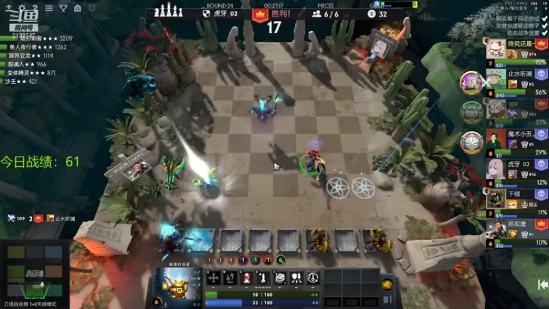 【2021-07-16 18点场】生吃小孩i：皇后#1,拿来吧你