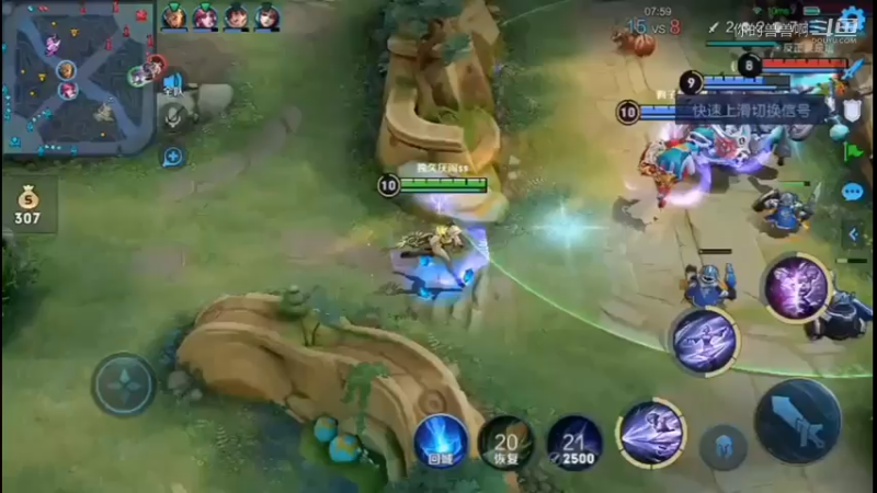 一起玩呀星星交给我