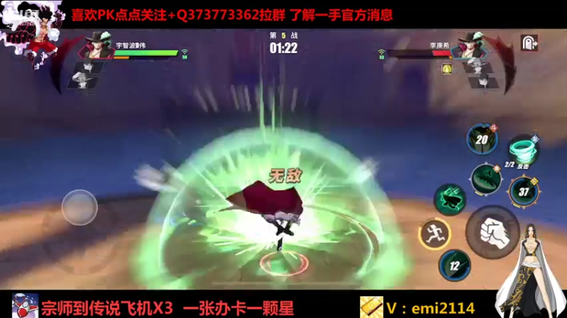 【2021-07-15 21点场】不是老年人：老一辈们 留给我们的时间不多了
