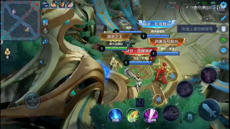 一起玩呀星星交给我