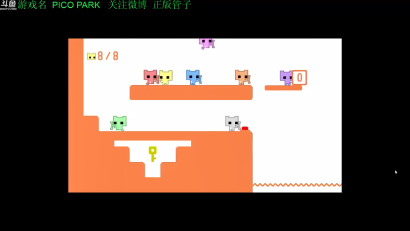 【2021-07-17 19点场】正版管子：【管子】PICO ·另类高能搞笑主播