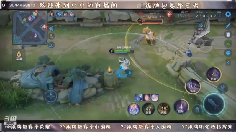看我小号国服嫦娥如何乱杀