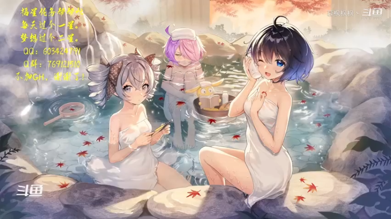 永劫无间2021-07-16 18-26-11