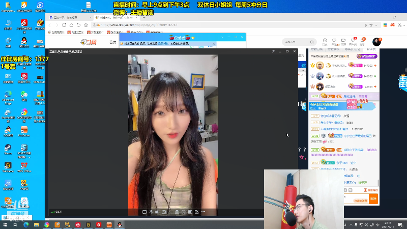 【英雄联盟】智勋勋勋勋的精彩时刻 20210717 23点场