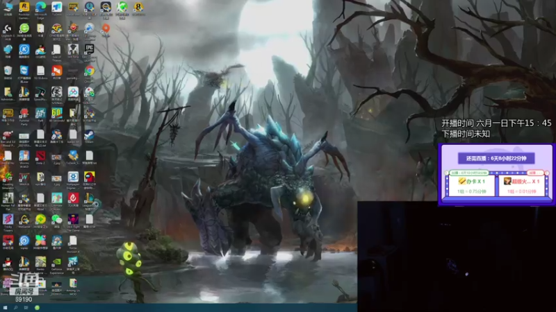 【2021-07-17 11点场】正经人令北：【令北】办卡加时长挑战 第46天