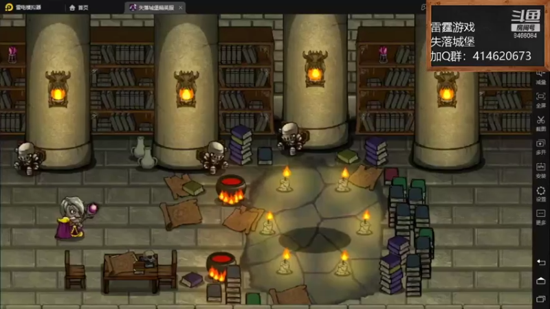 【2021-07-16 07点场】云海青山先生：失落城堡！就是莽！