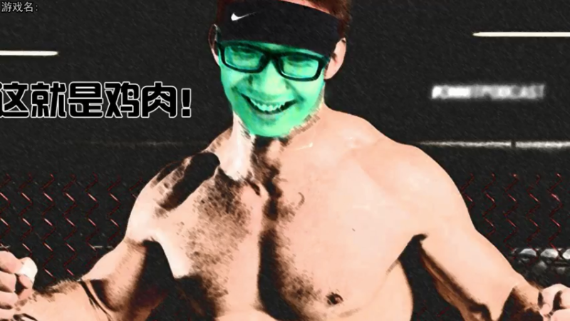 【2021-07-17 18点场】巴格拉斯：热爱生活，走进巴叔