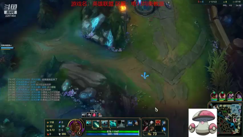 【2021-07-17 14点场】淼小晟：小晟：7月的臭宝们好