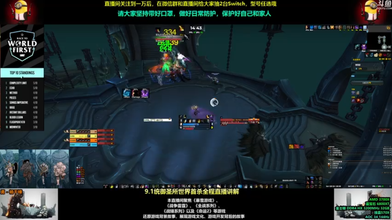 【2021-07-15 14点场】永远的达不溜：~~至少还有你~~