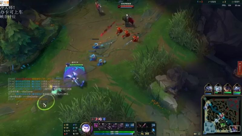 【2021-07-16 20点场】付skr：玩一玩A英雄