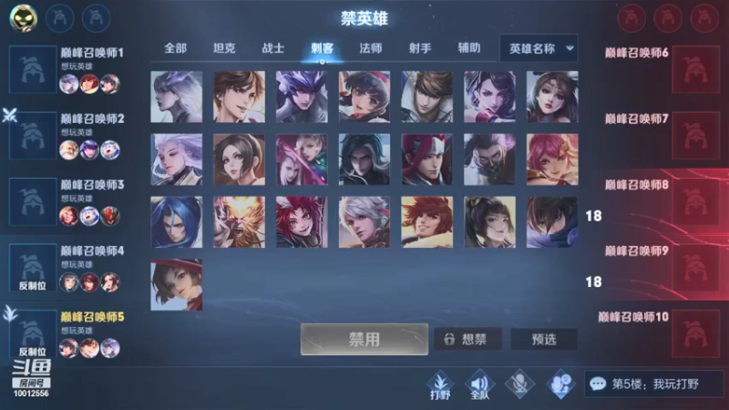 【2021-07-16 20点场】夏童露露：国一露露守巅峰第一 努力就会被看见