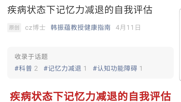 太极拳培训练习