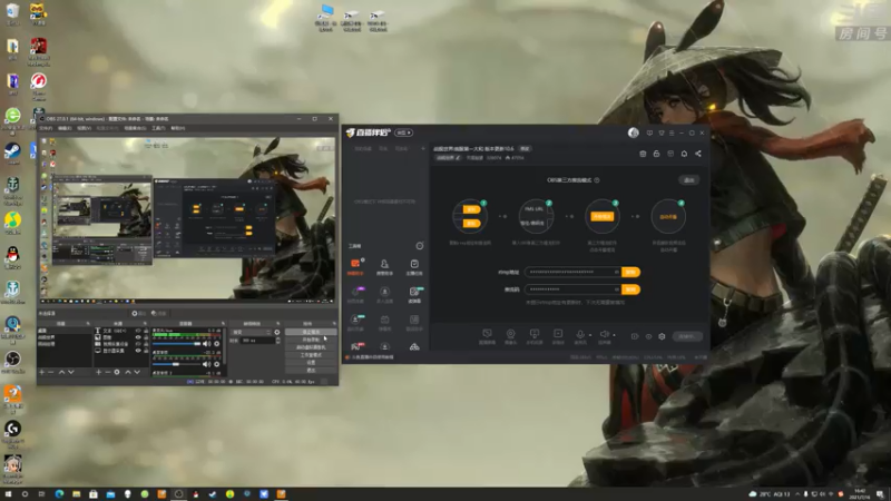 【2021-07-16 16点场】天涯凝望：战舰世界:俄服第一大和 版本更新10.6