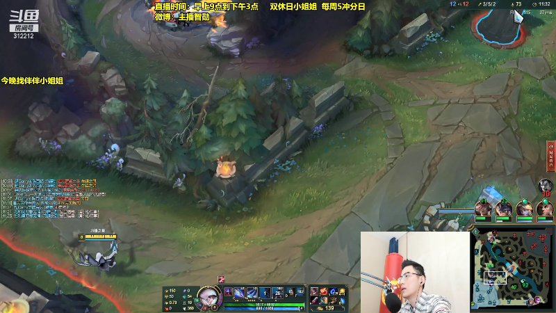 【英雄联盟】智勋勋勋勋的精彩时刻 20210717 13点场