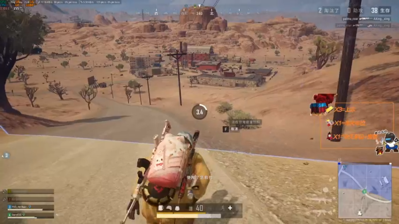 【2021-07-16 21点场】达达达达立立：来！冲起来！！！