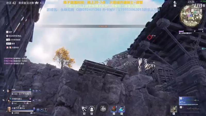 【2021-07-17 00点场】芒果Ace：【有车位】全位置都可！今天嗓子发炎