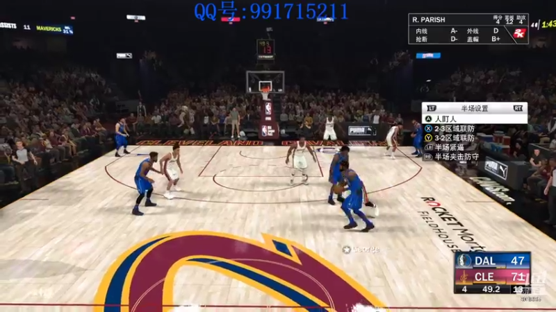 【2021-07-17 18点场】1h2and2mq：NBA2K21线上联盟